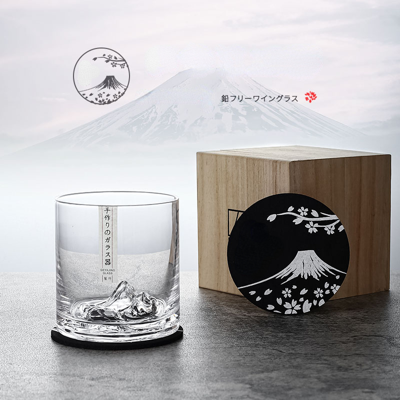 Yamazaki Home Bathroom Storage - Japanischen Stil Eis Berg Whisky Tumbler
