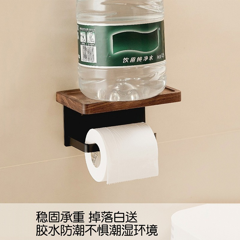 Walnussholz Toilettenpapierhal – Toilet Paper Holder Bewertung und Preis