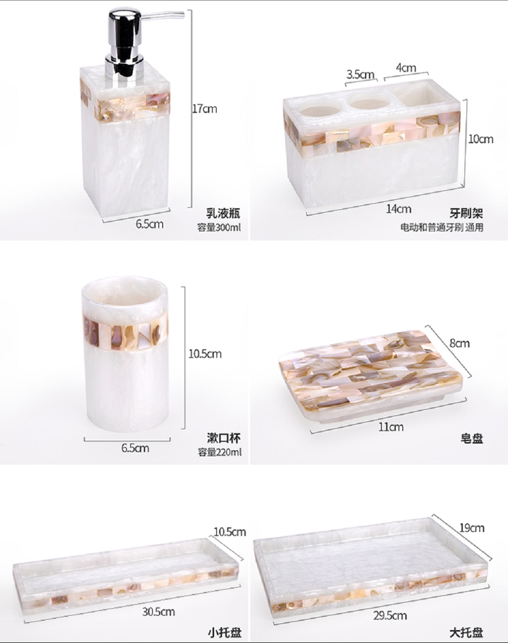 Zahnbürstenset aus Naturharz,  – Zara Home Bathroom Bewertung und Preis