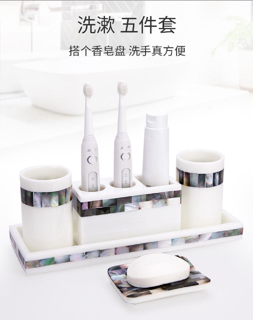 Zahnbürstenset aus Naturharz,  – Zara Home Bathroom Bewertung und Preis