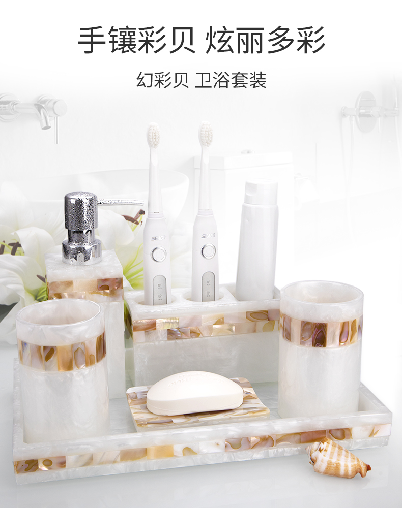 Zahnbürstenset aus Naturharz,  – Zara Home Bathroom Bewertung und Preis