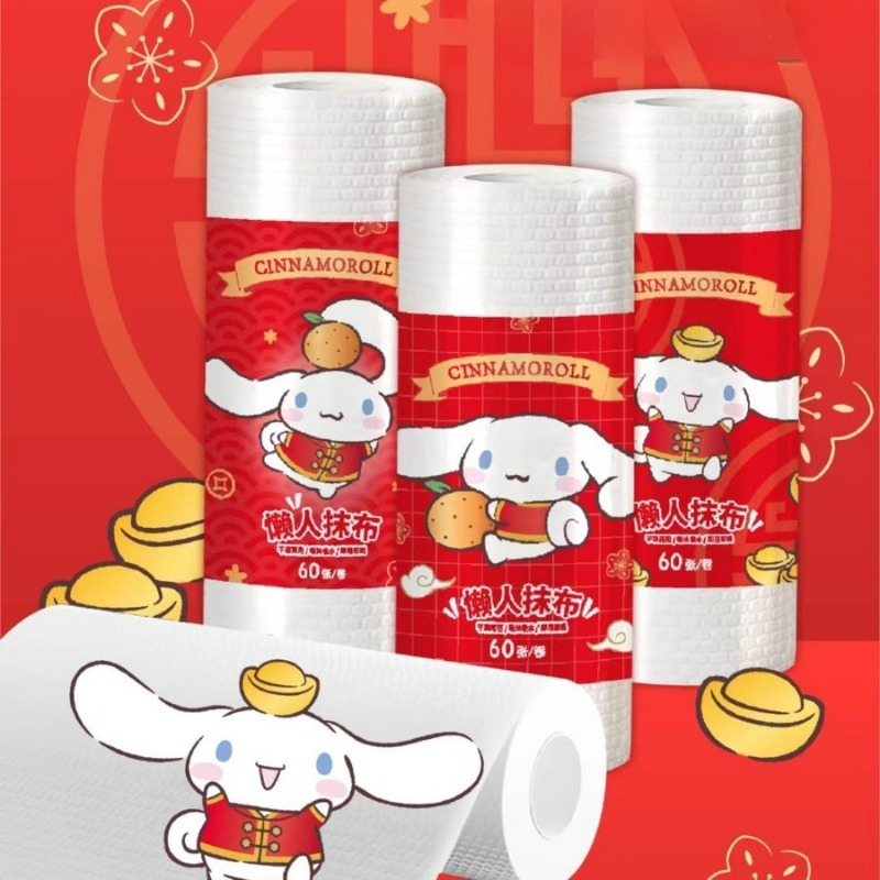 3 Stück Hello Kitty Geschirrtü – Home Bathroom Cleaning Bewertung und Preis