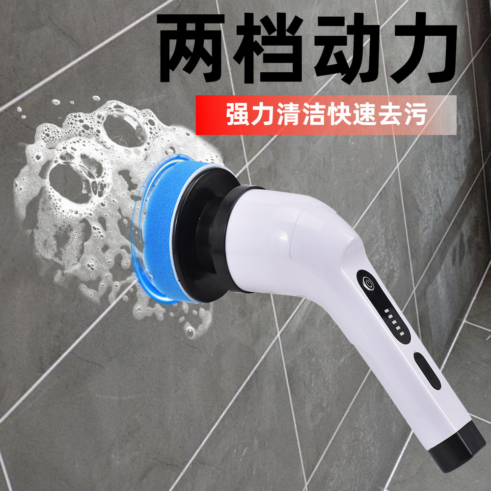 Multifunktionale Elektrische R – Home Bathroom Cleaning Bewertung und Preis