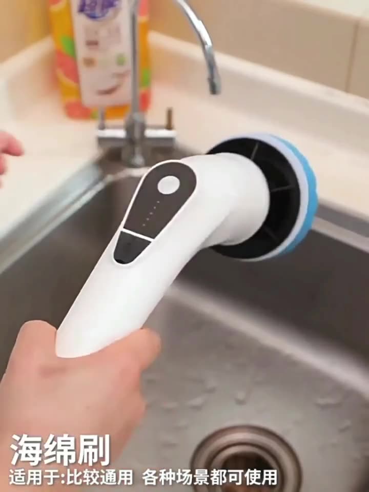 Multifunktionale Elektrische R – Home Bathroom Cleaning Bewertung und Preis
