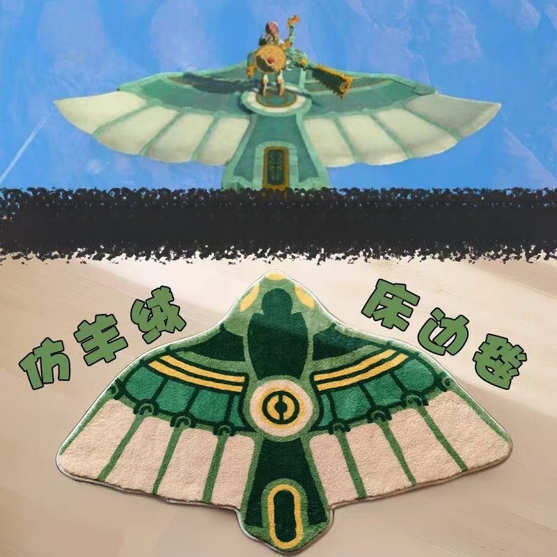 Anime-Badematte, Zelda Kingdom – Home Bathroom Mats Bewertung und Preis
