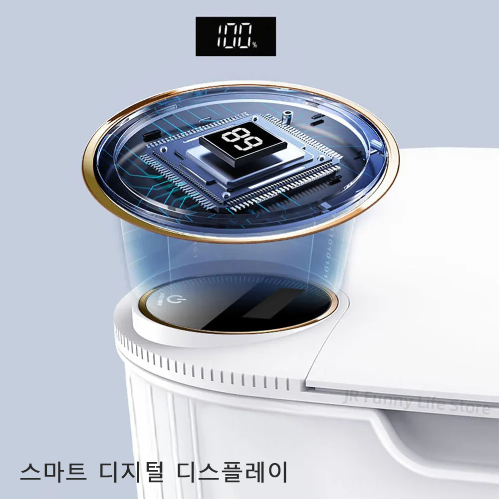 20L Smart Sensor Mülleimer Mit – Home Bathroom Trash Can Bewertung und Preis